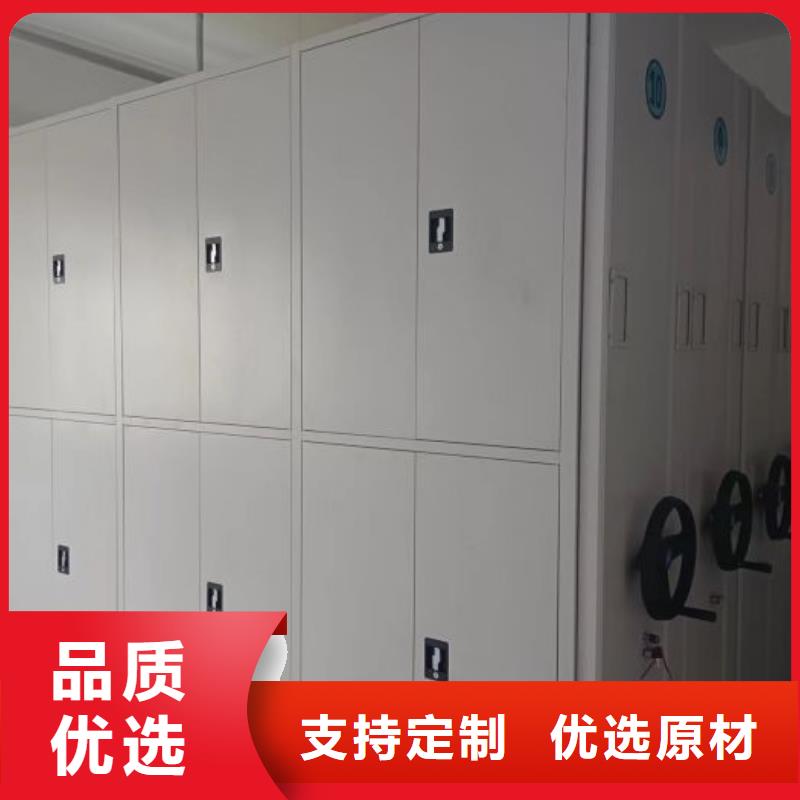 当地有售【鑫康】放档案的柜子