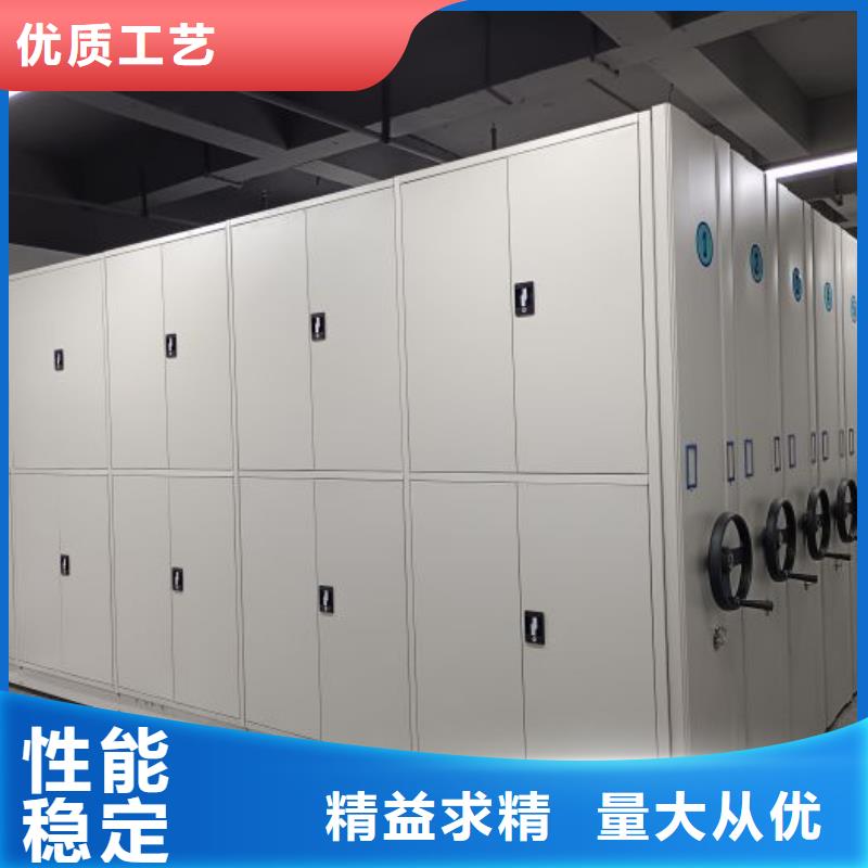 放心满意【鑫康】实物留样密集柜