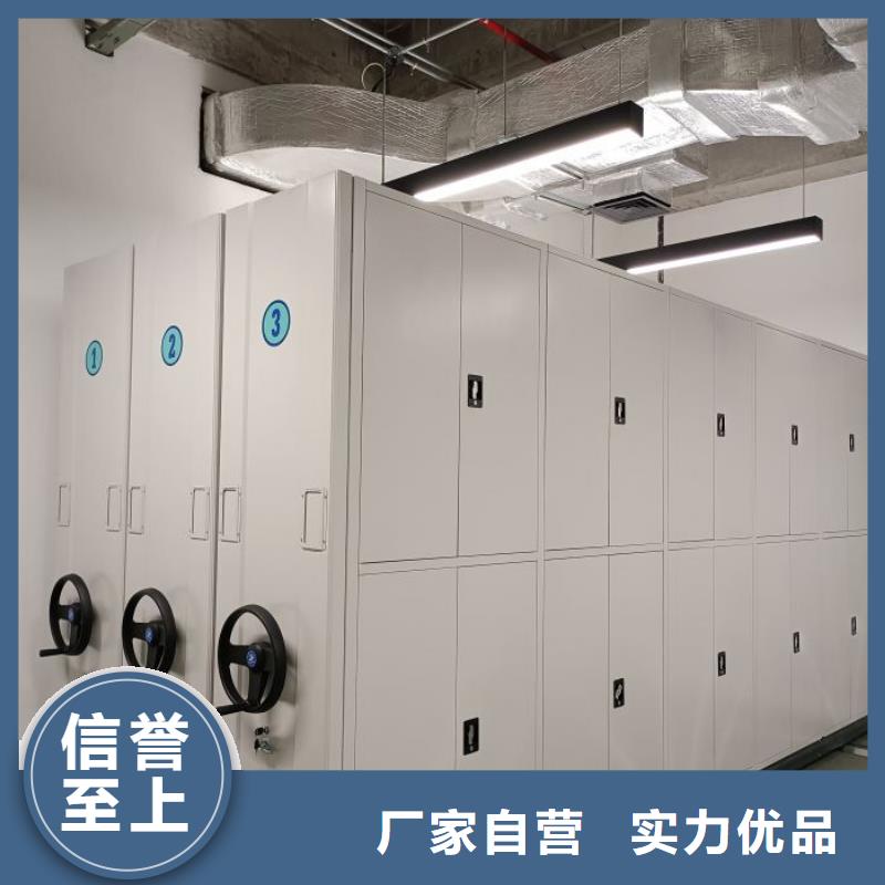 货物密集柜老牌企业