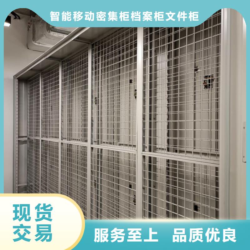 讲诚信的【鑫康】自选层档案柜