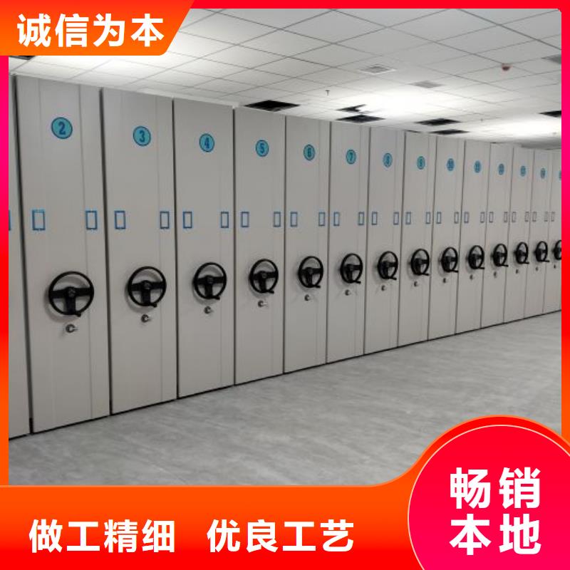 档案室文件密集架一站式厂家