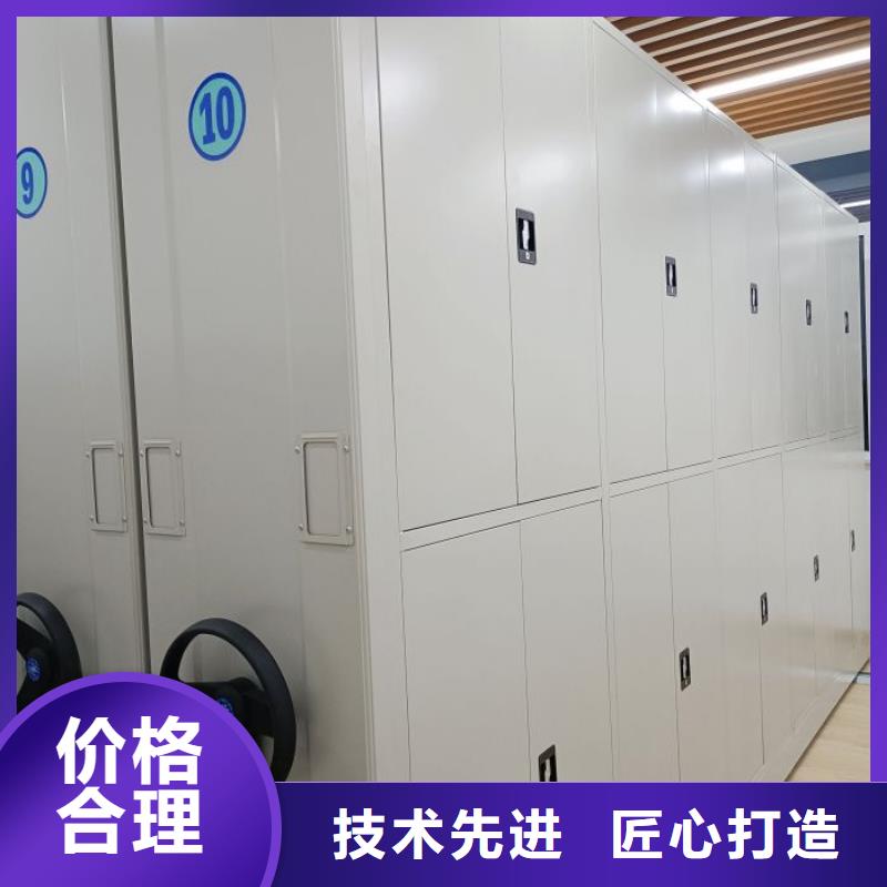 当地有售【鑫康】放档案的柜子