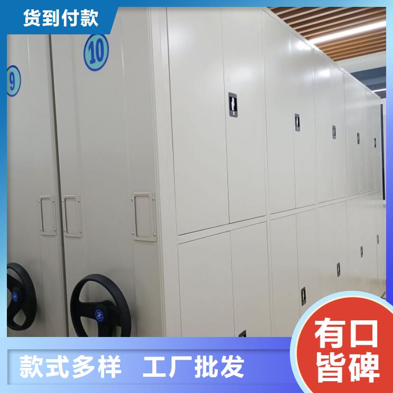尽善尽美【鑫康】樟木密集架