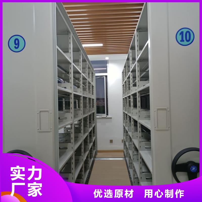 档案架密集不满意可退货