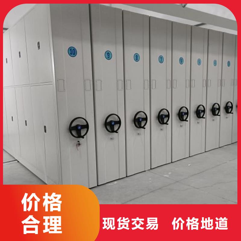 图书档案架口碑好