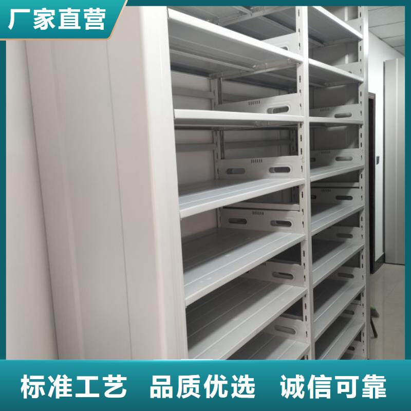 档案室手摇密集架、档案室手摇密集架厂家直销_大量现货