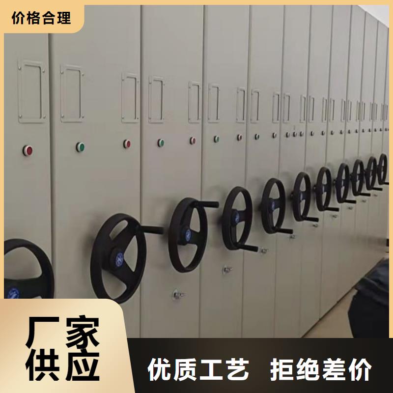 批发手摇文件柜的当地厂家