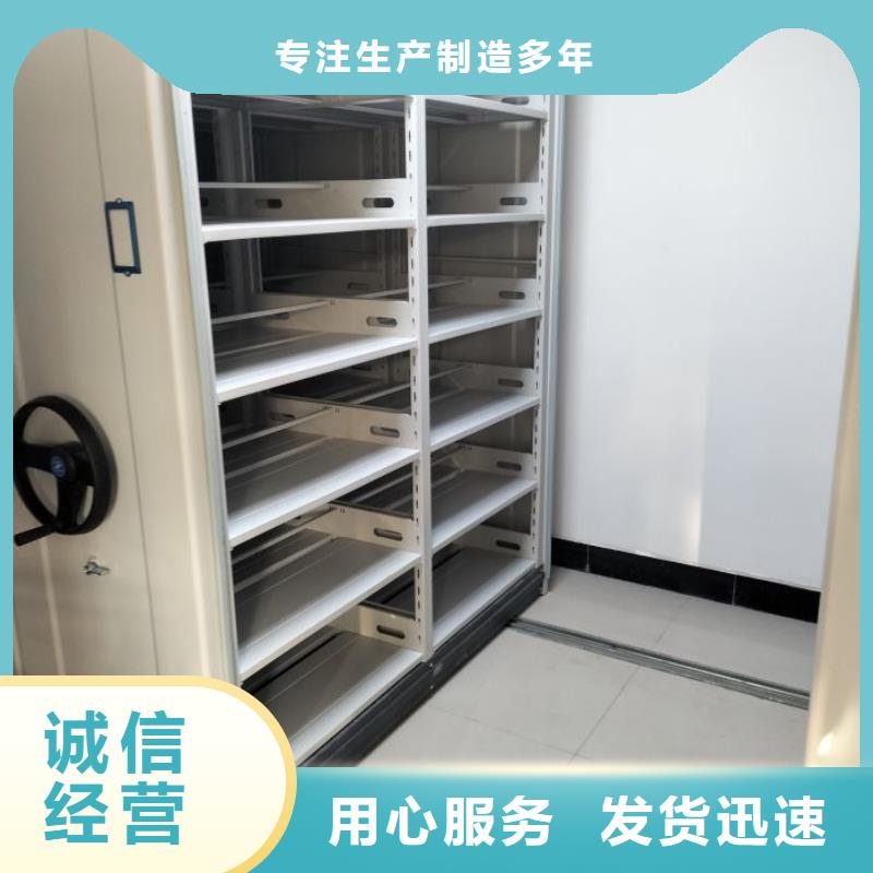 档案架密集不满意可退货