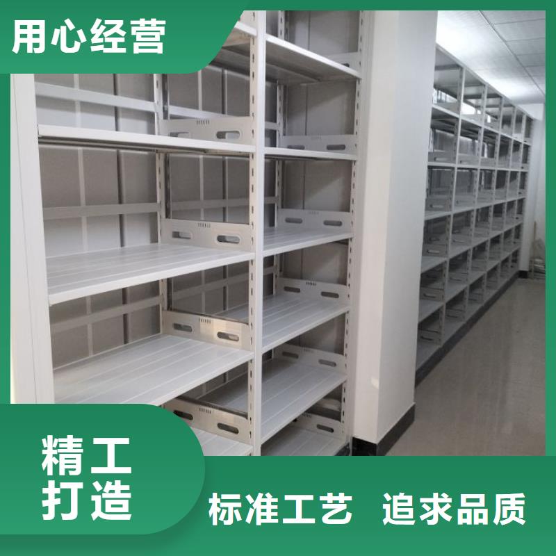 欢迎洽谈【鑫康】档案室手摇密集架