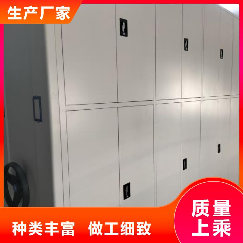 喜迎顾客【鑫康】柱式手动密集架