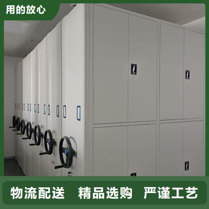 货物密集柜老牌企业