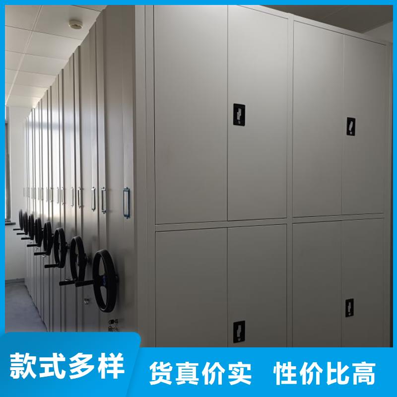 档案架密集不满意可退货