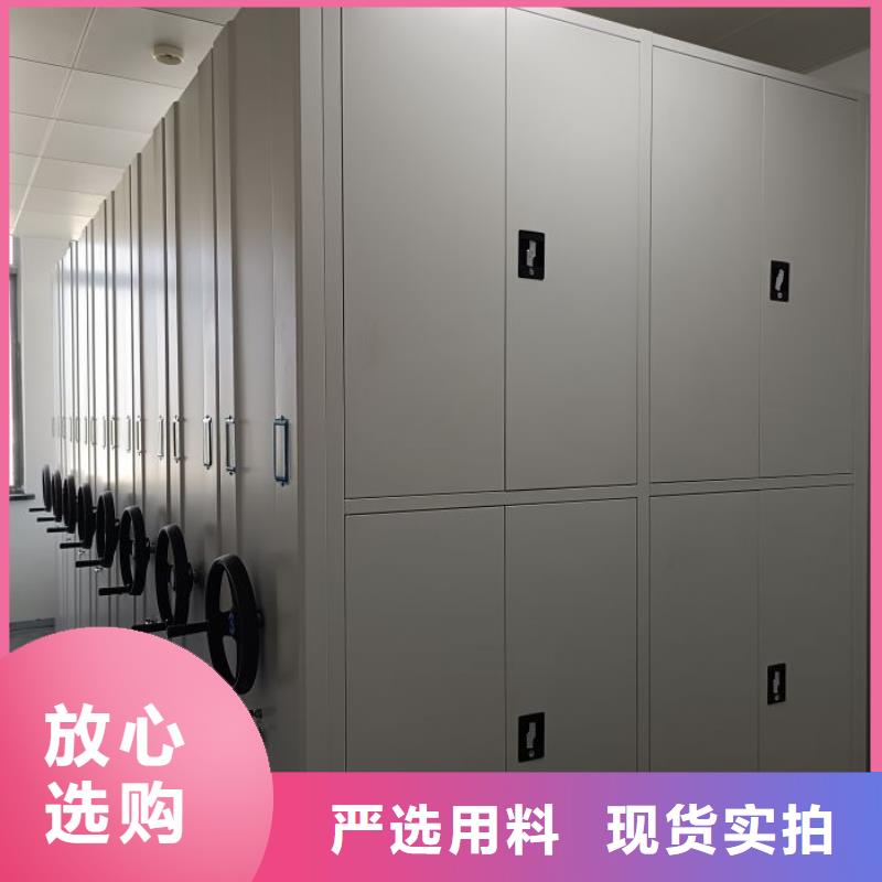 全封闭式档案柜发货就是快