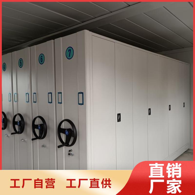 厂家服务为先【鑫康】挂表密集柜