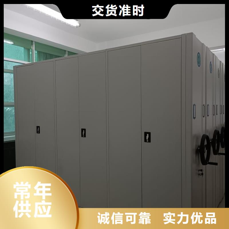 当地有售【鑫康】放档案的柜子