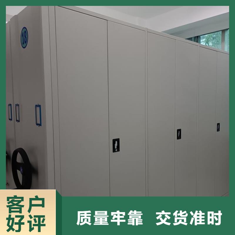 产品使用不可少的常识储备【鑫康】油画密集架
