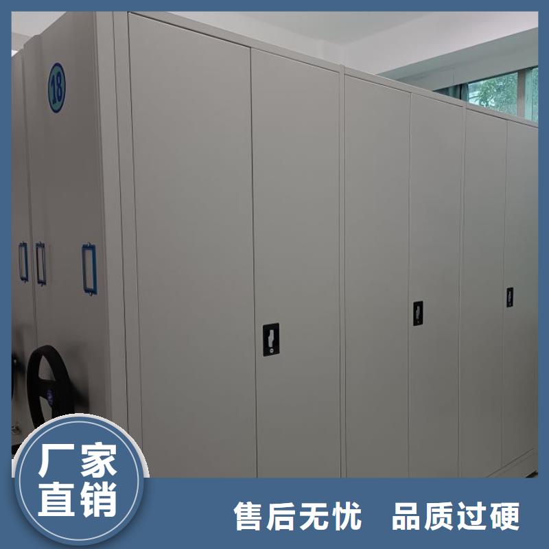 讲诚信的【鑫康】自选层档案柜