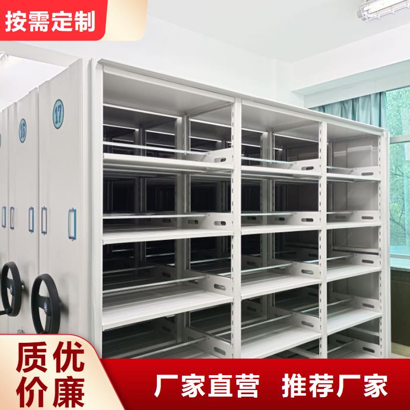 货物密集柜老牌企业