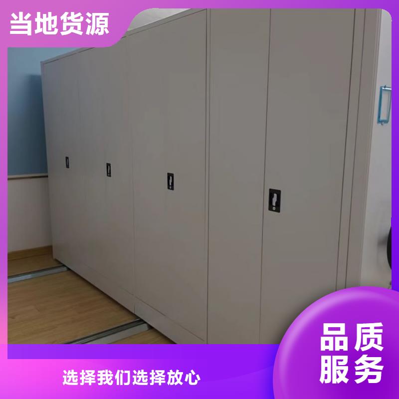 喜迎顾客【鑫康】柱式手动密集架