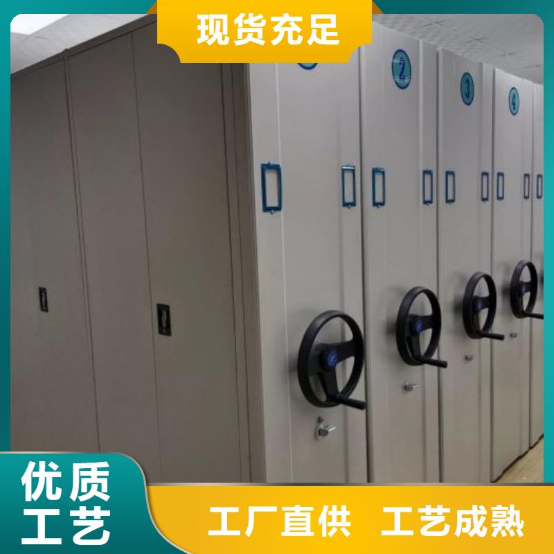 批发手摇文件柜的当地厂家