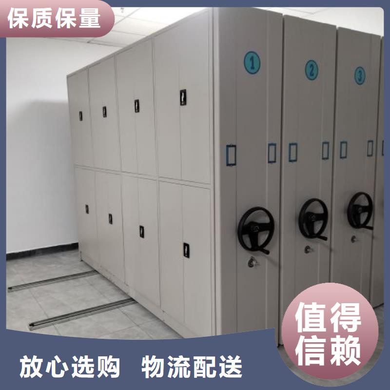 促销价【鑫康】电表挂表密集柜