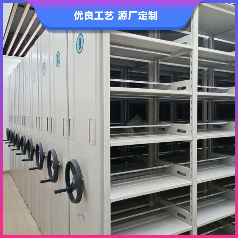 采购电表密集架必看-高性价比