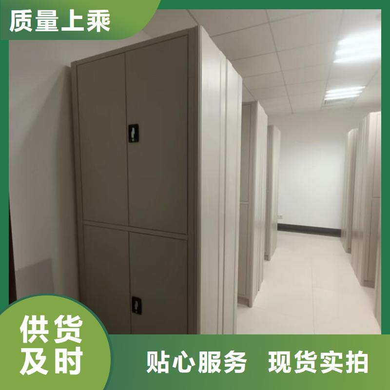 密集架产品就是好用