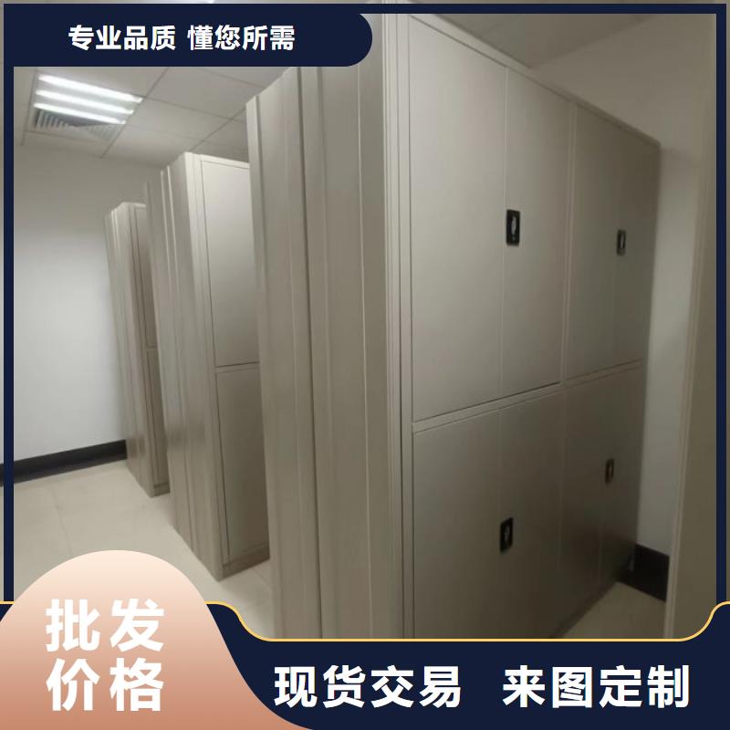 当地有售【鑫康】放档案的柜子