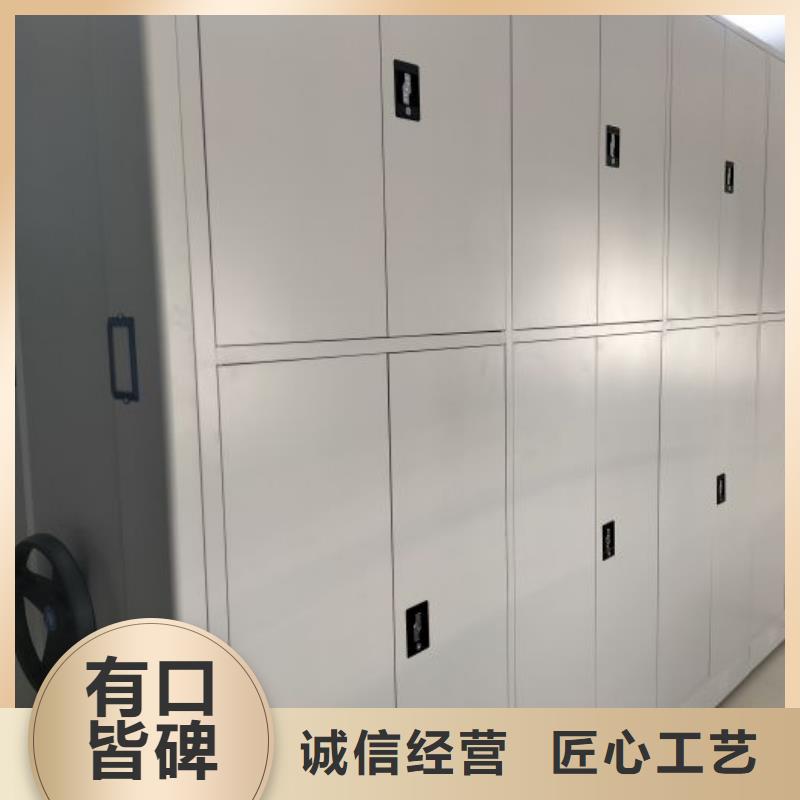 立足实际【鑫康】手动型摇臂式密集柜