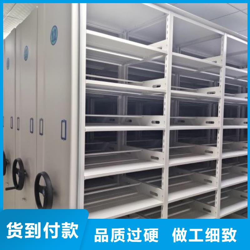 密集架促销