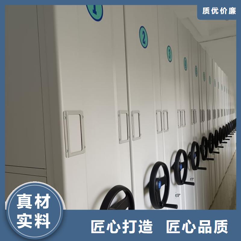 行业的发展现状及方案【鑫康】半封闭手摇密集架