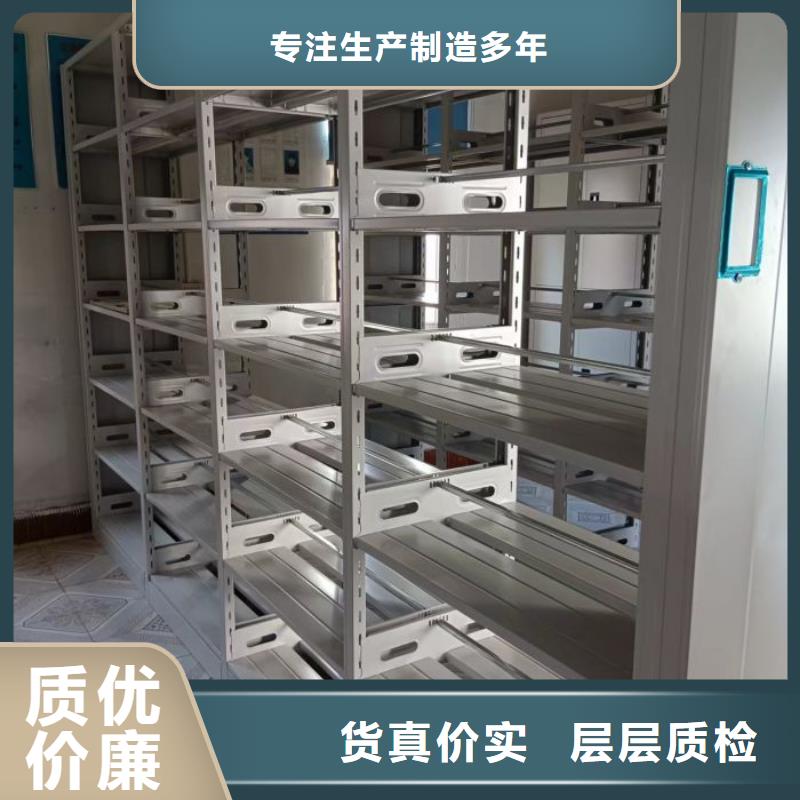 当地有售【鑫康】放档案的柜子