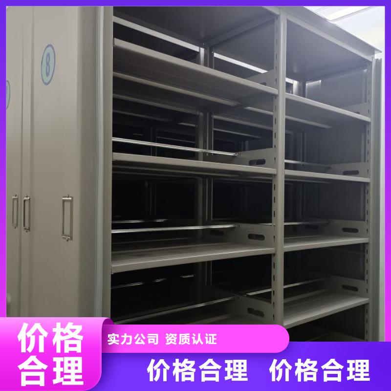 五层箱式密集架以诚为本欢迎咨询