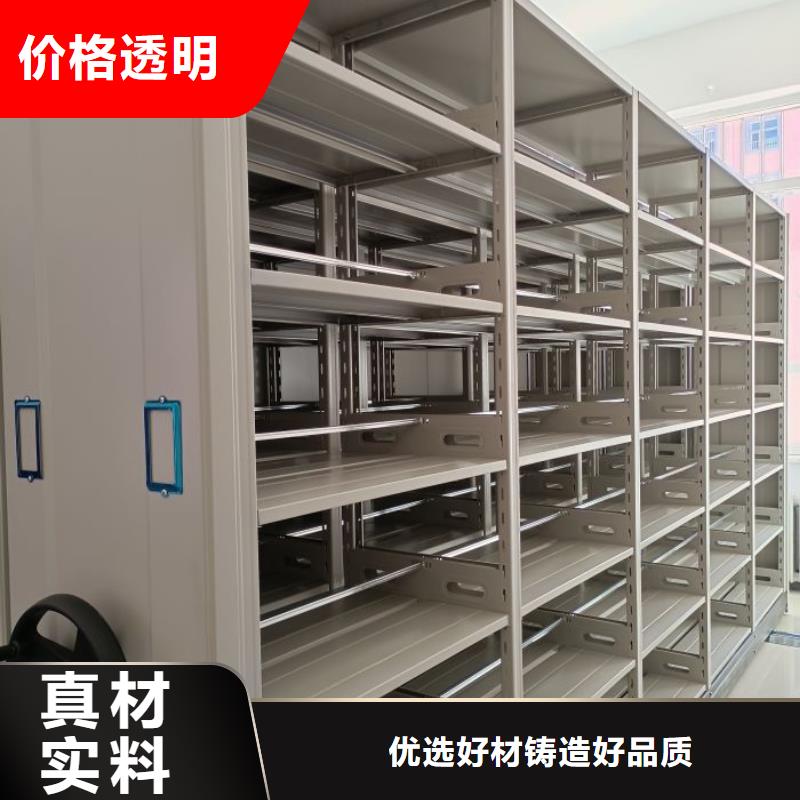 讲诚信的【鑫康】自选层档案柜
