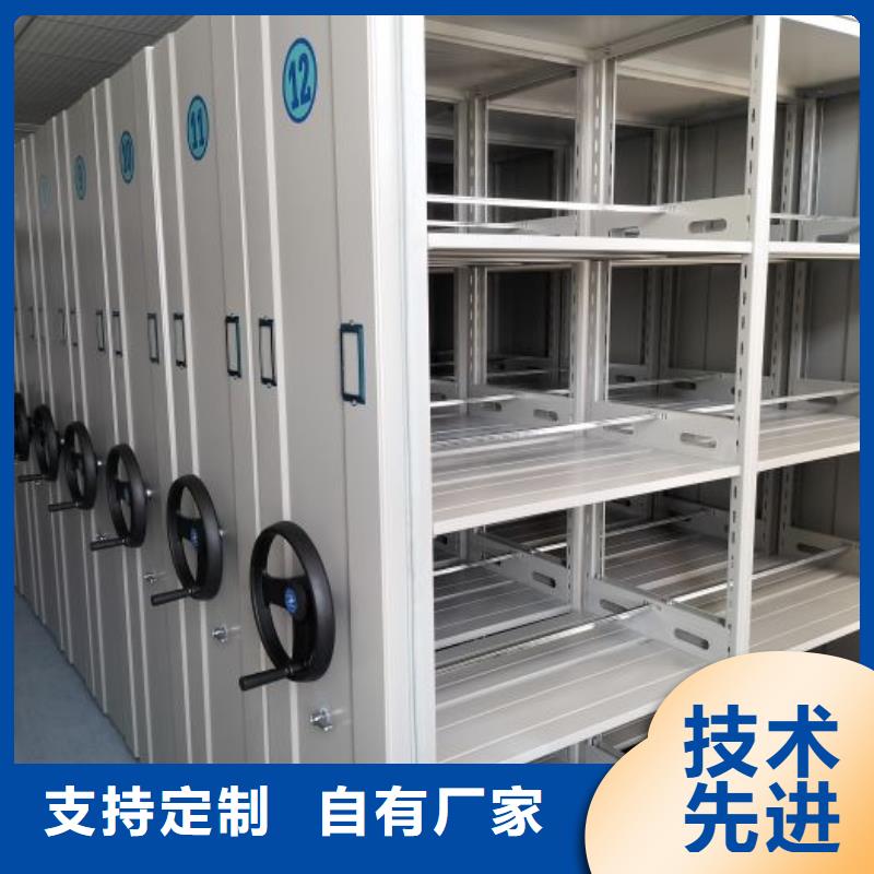 钢制手动密集柜-大品牌质量有保障