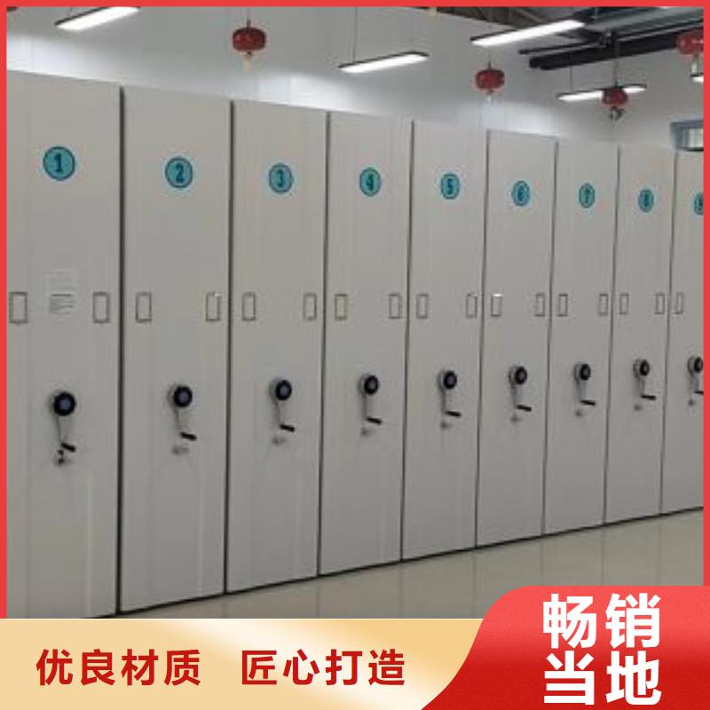 促销价【鑫康】电表挂表密集柜