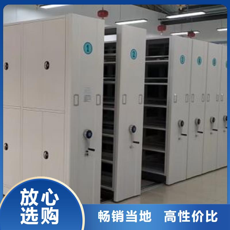 促销价【鑫康】电表挂表密集柜