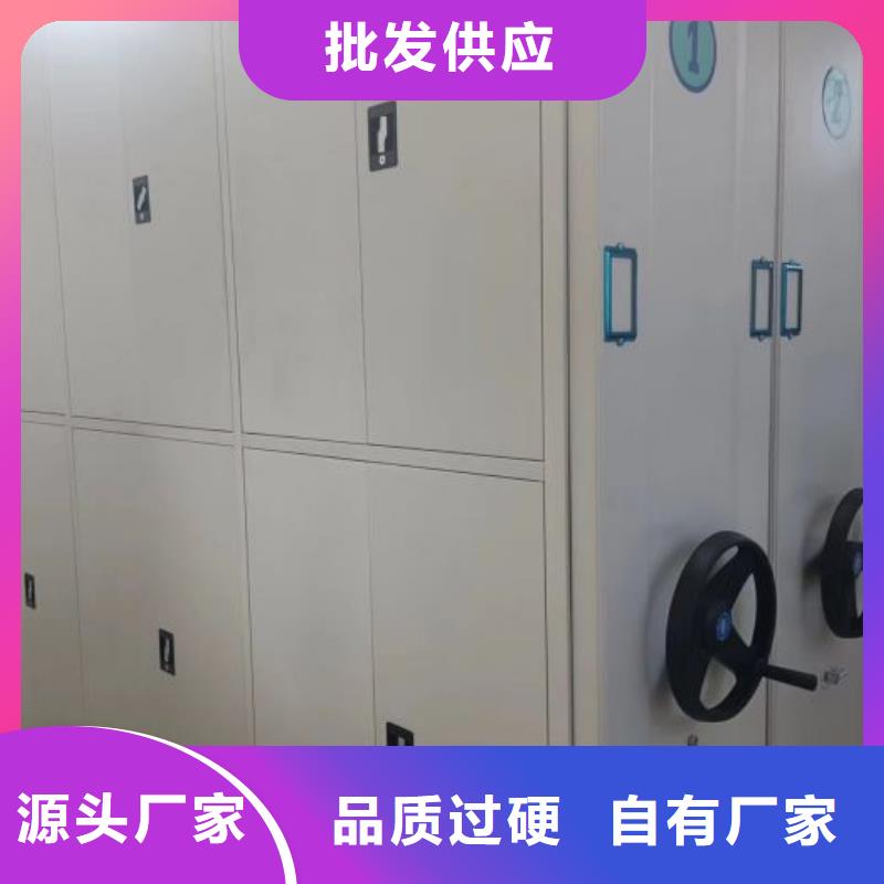 档案室密集档案架质量保真