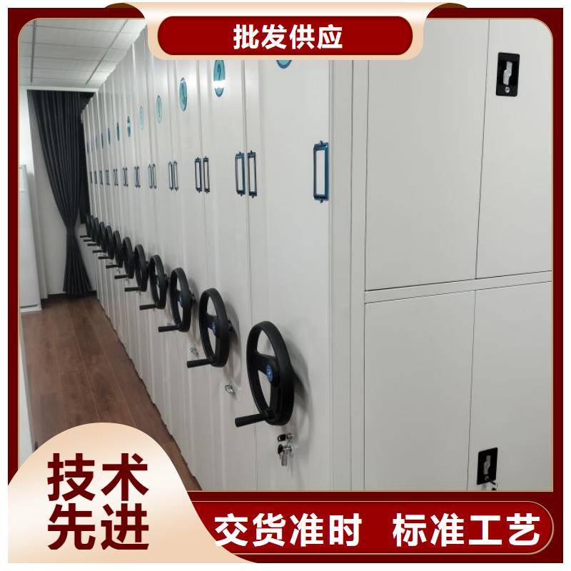 常见故障及处理方法【鑫康】电脑控制密集架