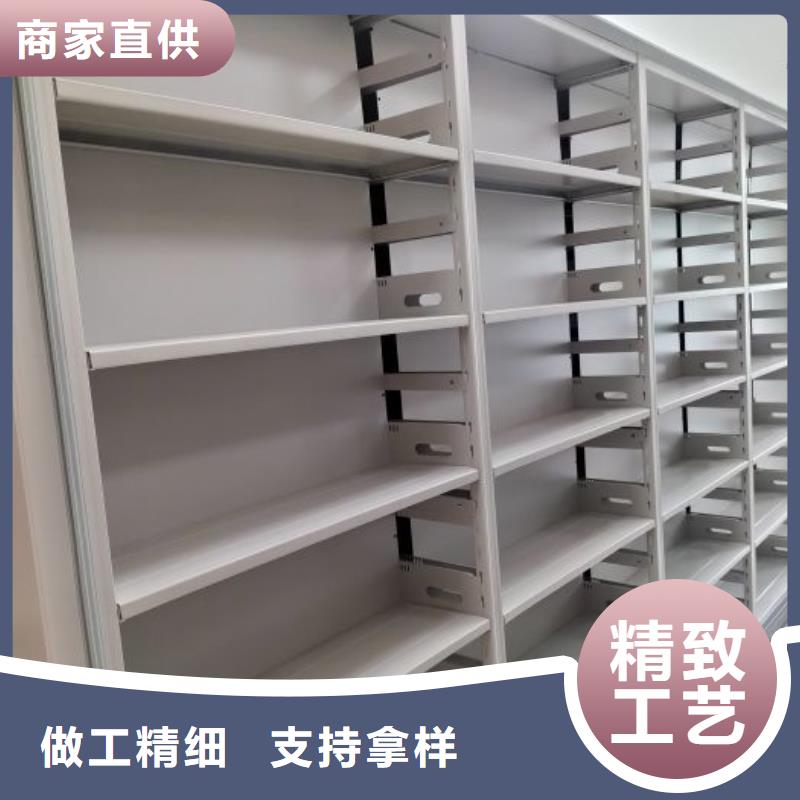 防磁密集架现货直供价格优