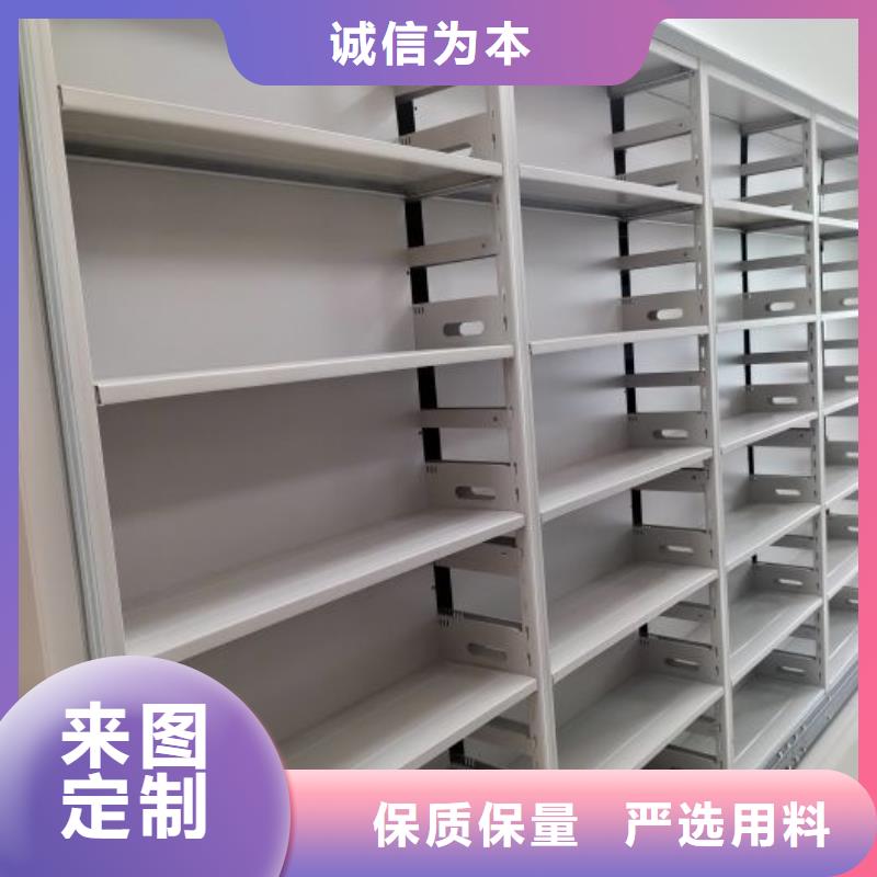 手动密集柜品牌企业