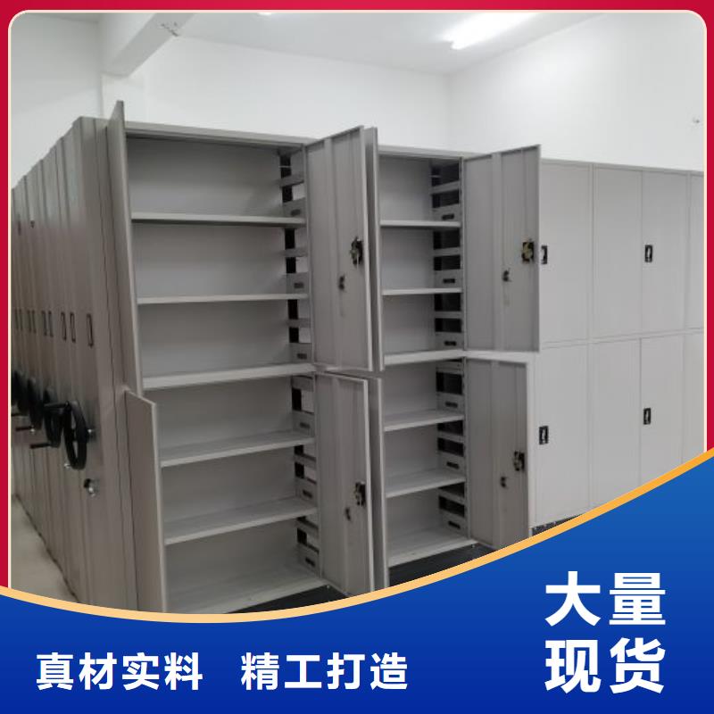 生产樟木密集架的实力厂家