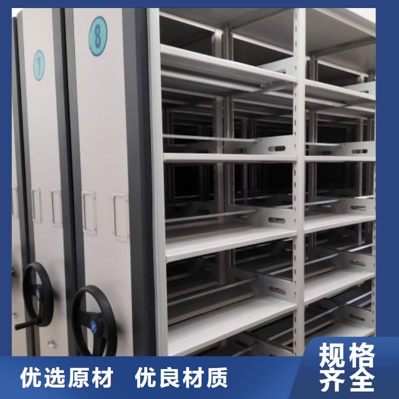 行业的发展现状及方案【鑫康】智能自动档案柜