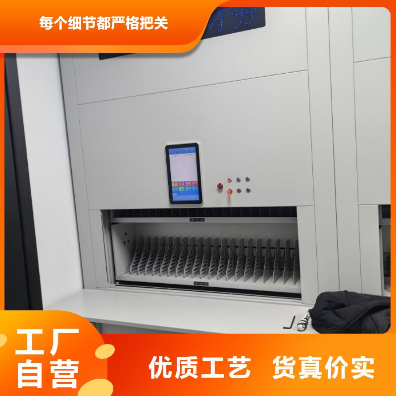 手摇档案密集架供应商