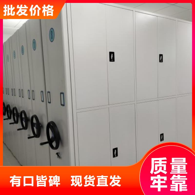 斜拉密集架热销货源