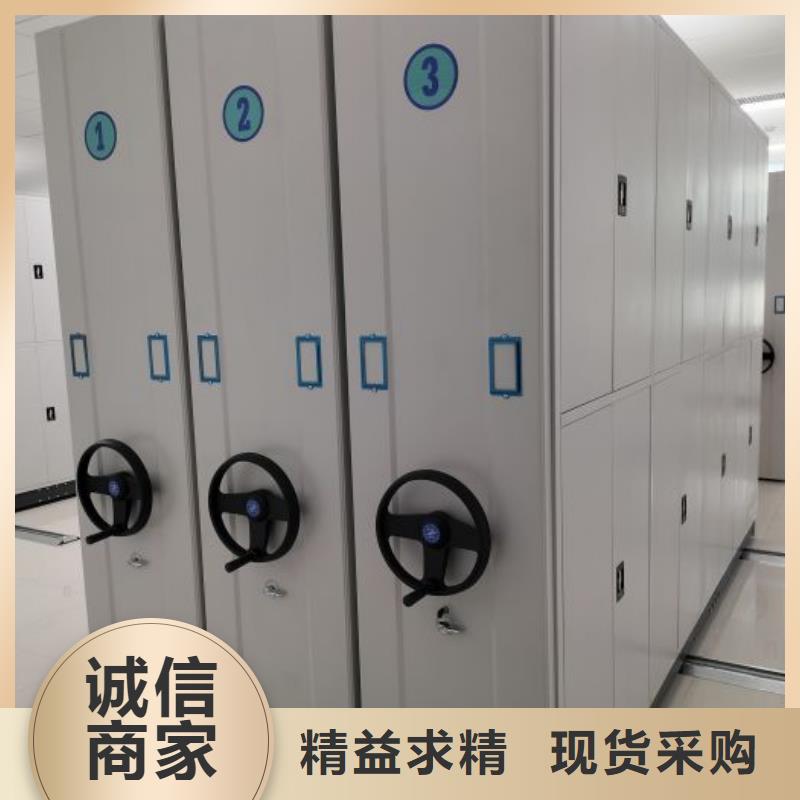 智能型电动密集架物流快捷
