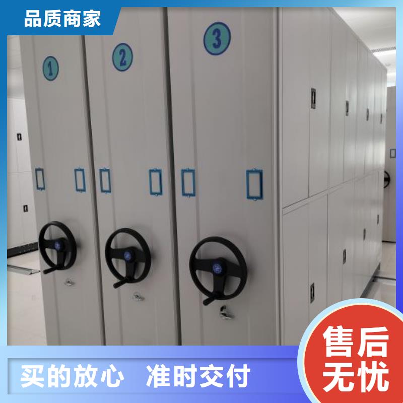 手摇密集架多种规格任您选择