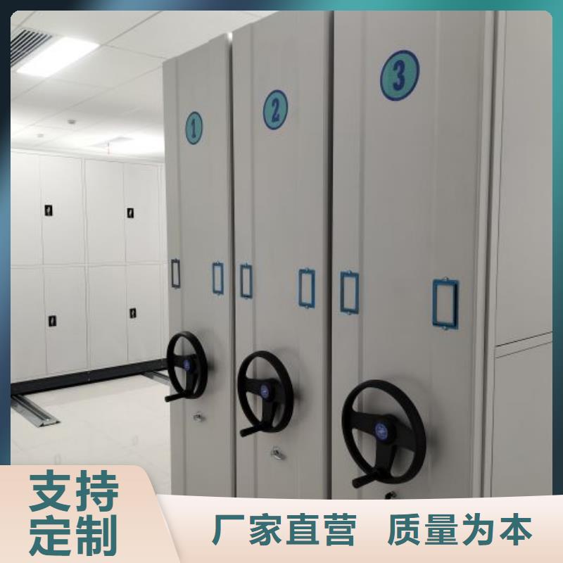 厂家哪家好【鑫康】钢制双面双联档案架