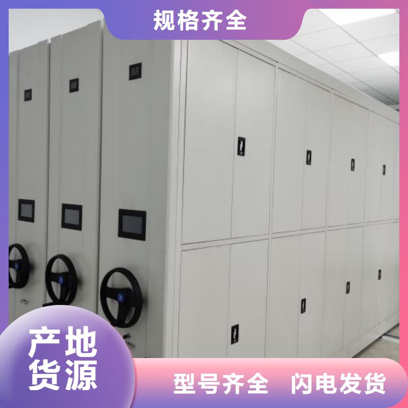 施工案例【鑫康】钢制双面双联档案架