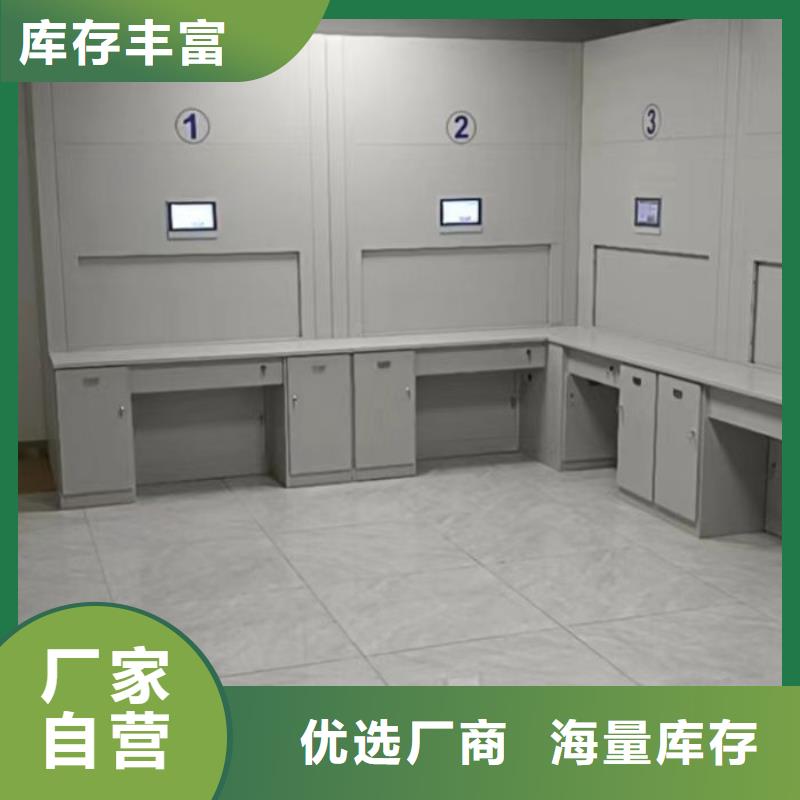 产品性能受哪些因素影响【鑫康】档案室手摇密集柜